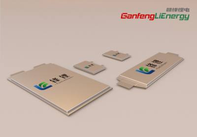 洞悉行業(yè)趨勢(shì)、展示前沿技術(shù) 贛鋒鋰電即將亮相亞太電池展