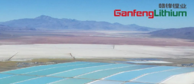 贛鋒鋰業(yè)入榜《財(cái)富》中國(guó)上市公司500強(qiáng)、《福布斯》全球企業(yè)2000強(qiáng)